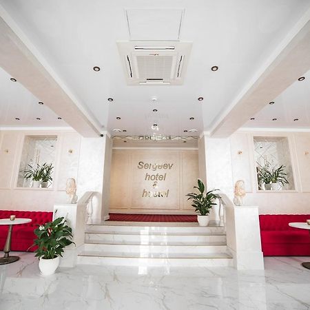 Sergeev Hotel Николаев Экстерьер фото