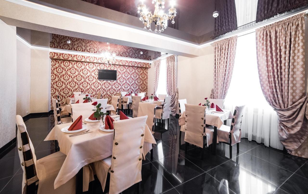 Sergeev Hotel Николаев Экстерьер фото