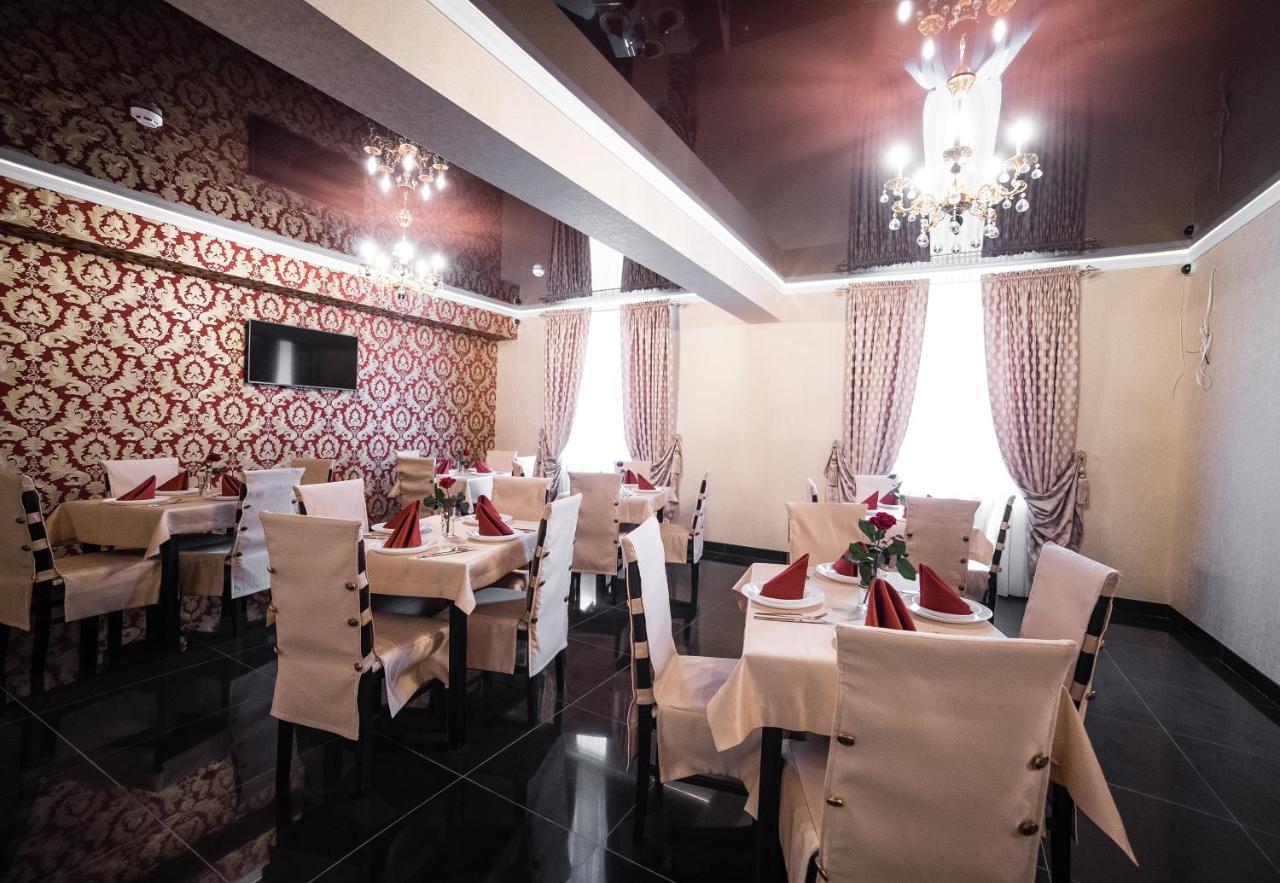 Sergeev Hotel Николаев Экстерьер фото