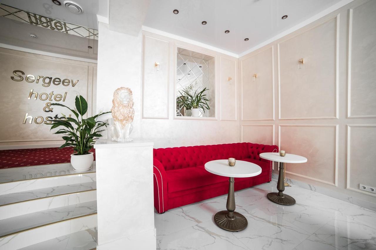 Sergeev Hotel Николаев Экстерьер фото